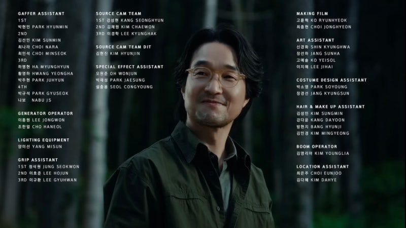 한석규 형님의 말 바꾸기?