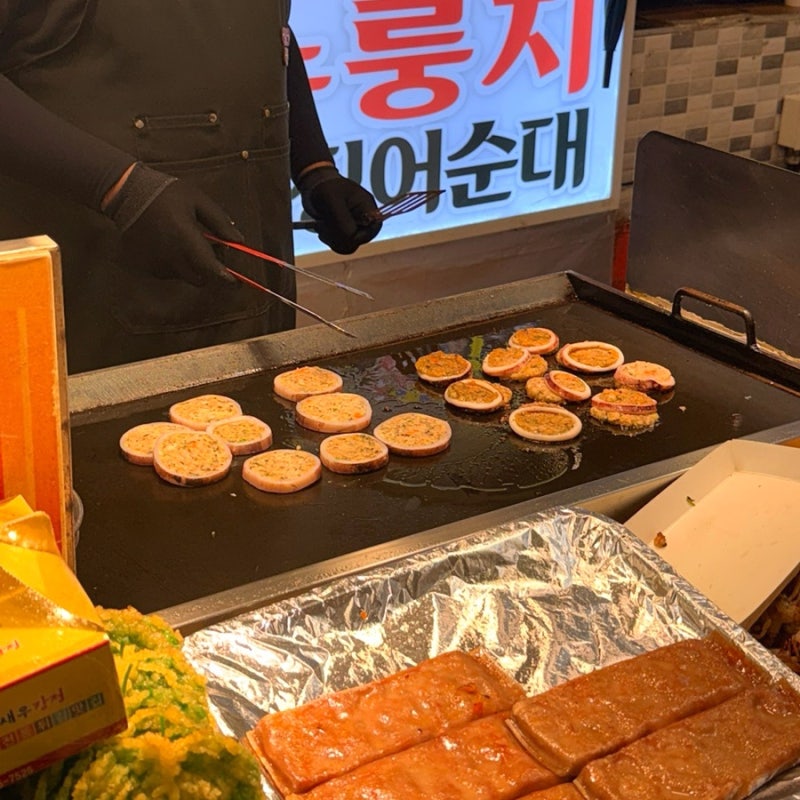 속초 중앙시장 맛집 누룽지 오징어순대 황부자튀김