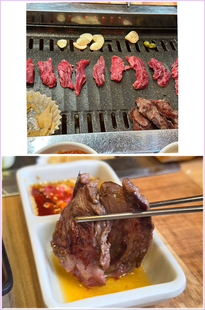광주1번정육식당 사진 3