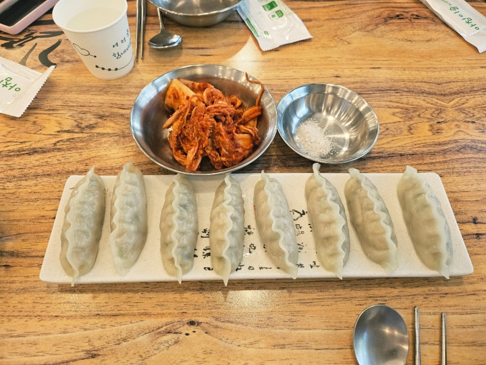 언양닭칼국수 남목점 사진 5