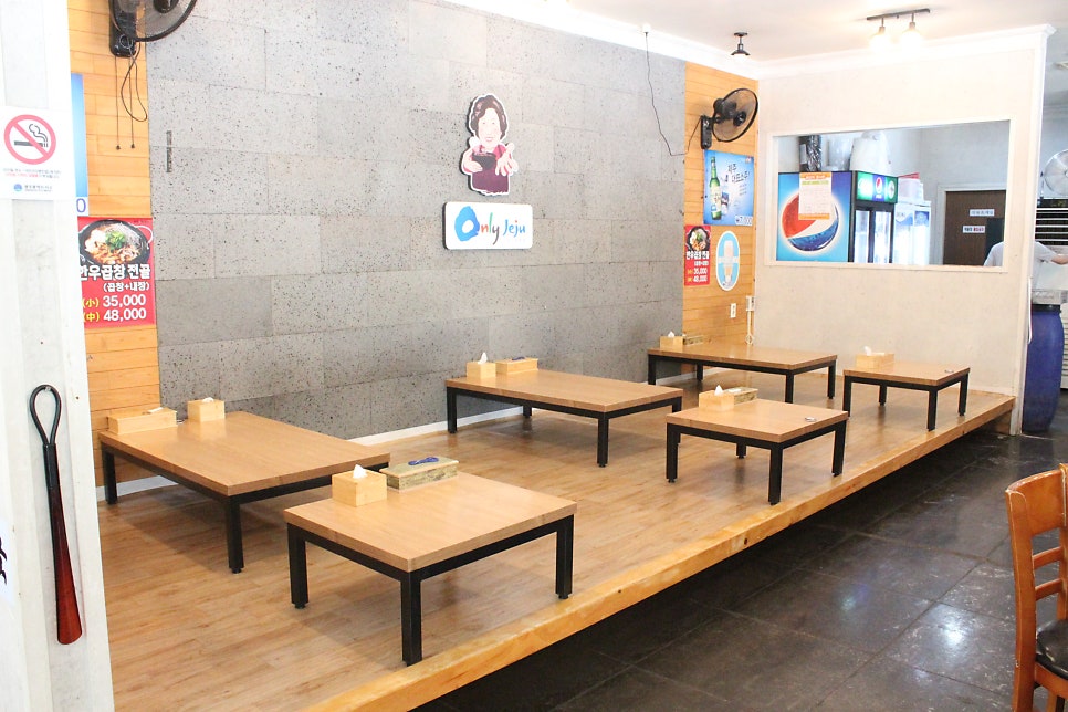 미풍해장국 사진 6