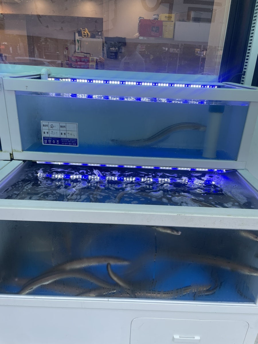 수달횟집 사진 6