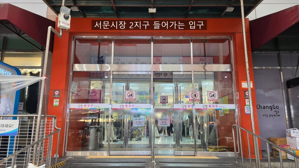 장금이 사진 5