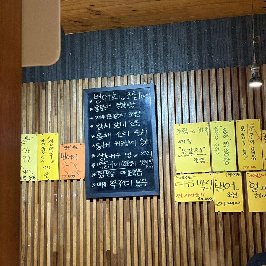 토모다찌 사진 3
