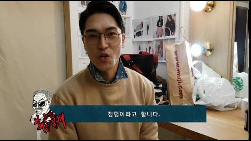 국민 여동생 문근영의 결혼, 남편 정평 누구? 나이·프로필·결혼·출연작 총정리