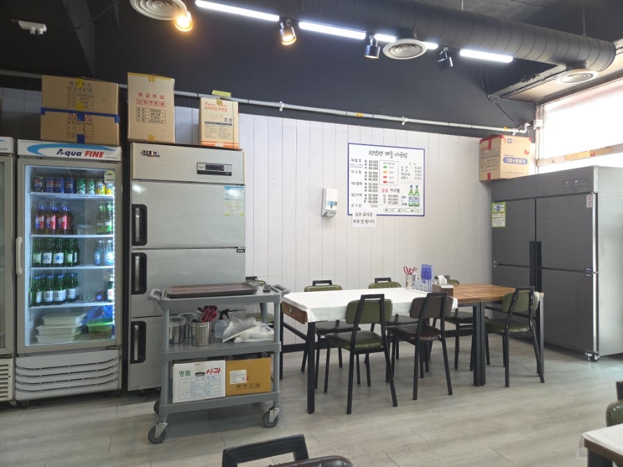 정선생해물아구찜 사진 4