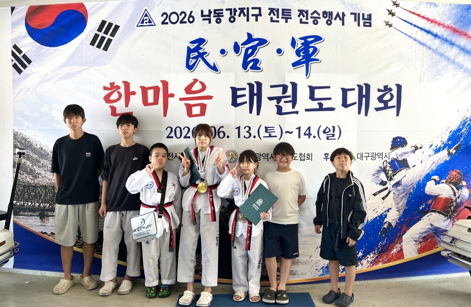 남송 사진 6
