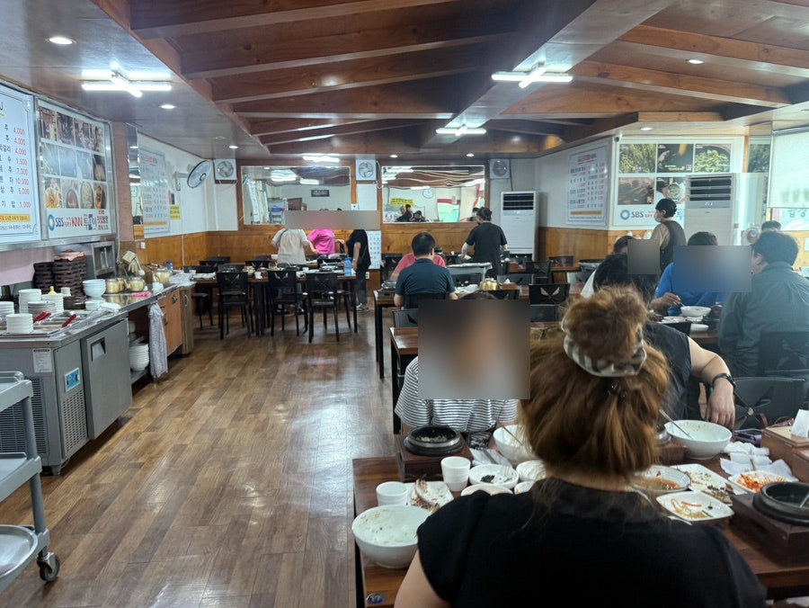 만드리곤드레밥 사진 2