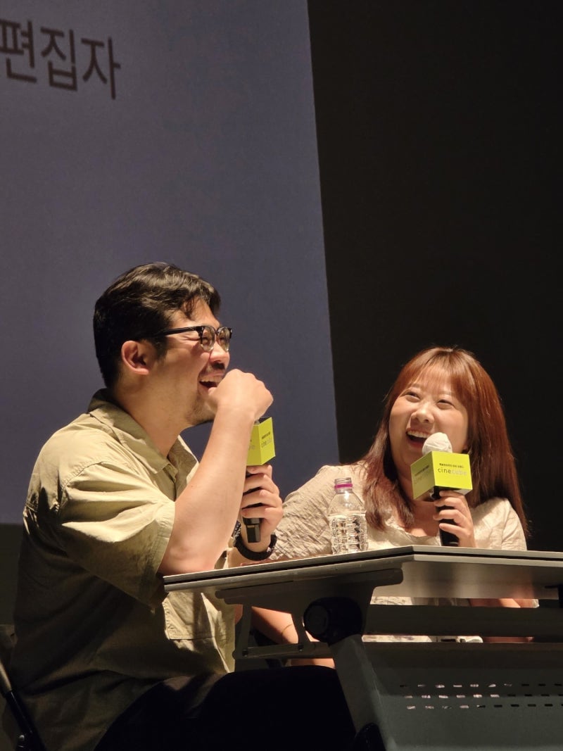 [영화] 파리의 사생활(민음사 김민경 편집자, 이종범 작가 GV 후기)