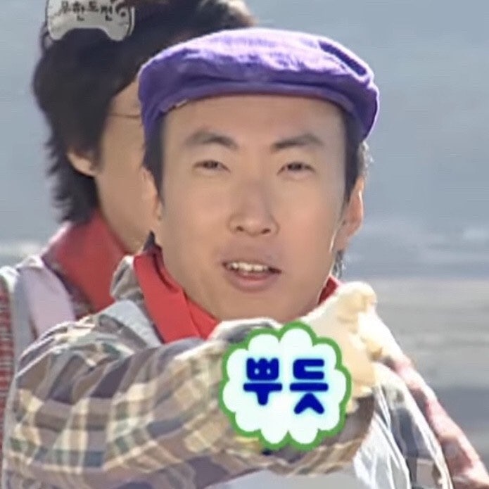 모모갈비 사진 6