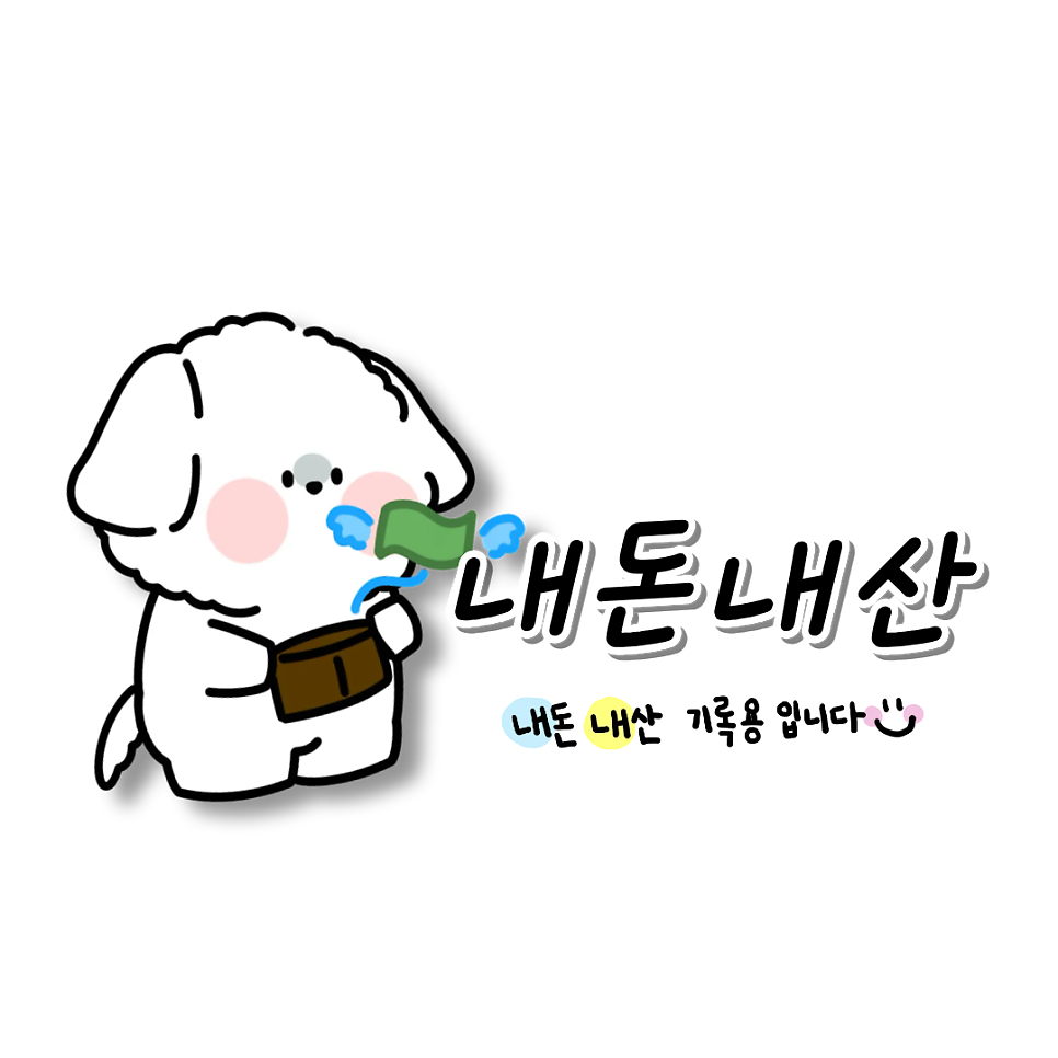 우렁각시 사진 1