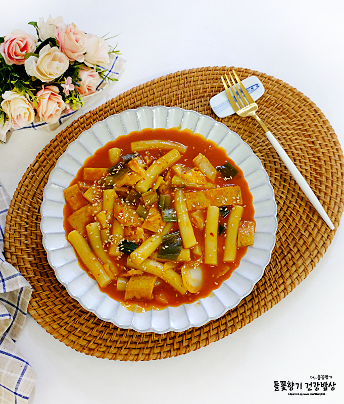국물 떡볶이 레시피 황금레시피