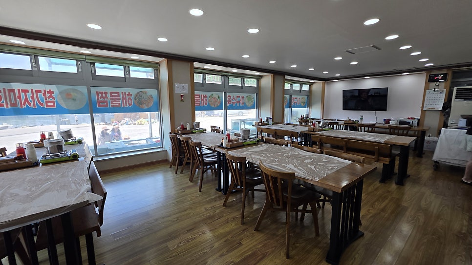고래등 사진 5