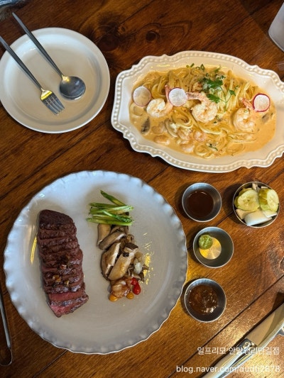 안양파스타 맛집 일프라모 댕리단길 데이트 코스
