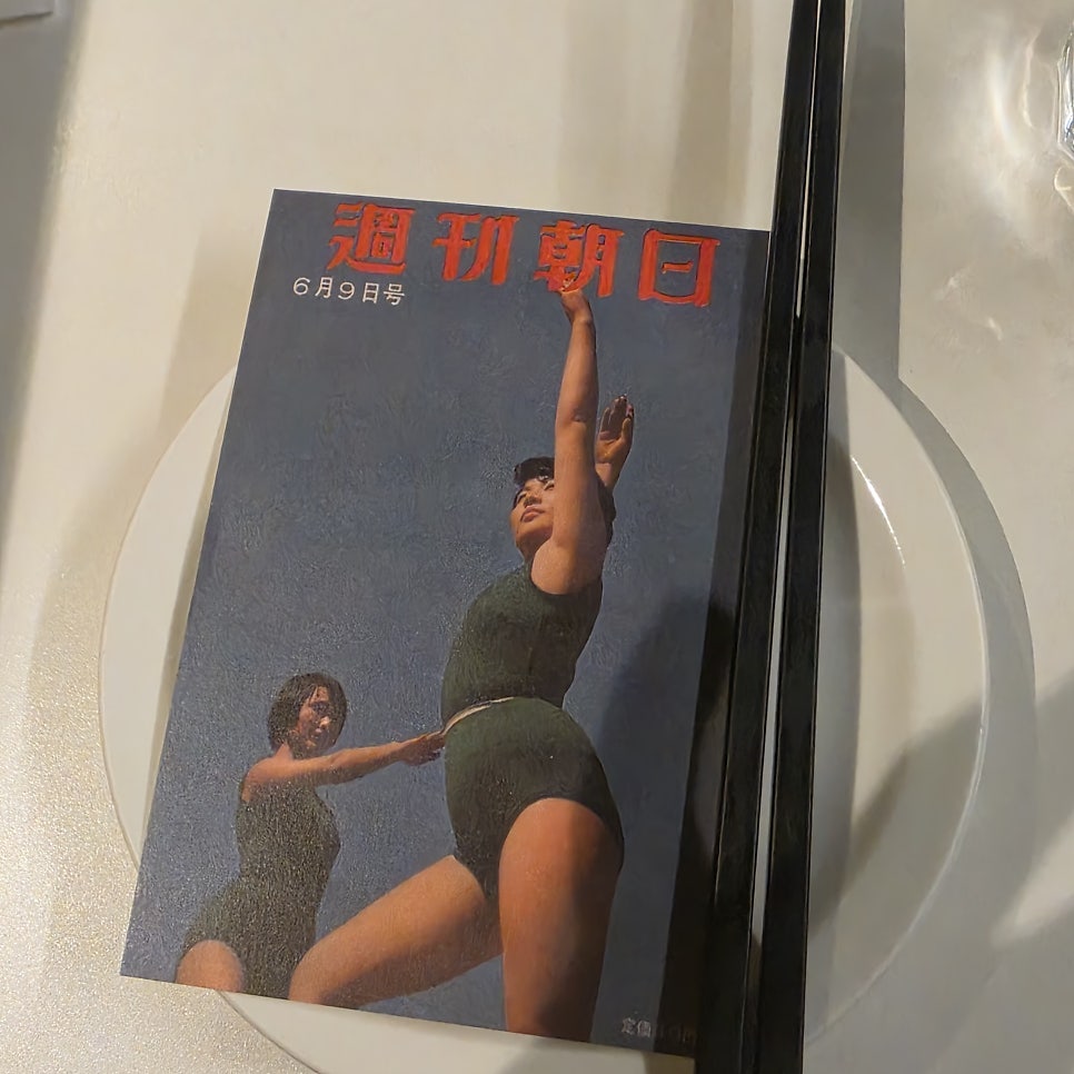 북경 사진 4