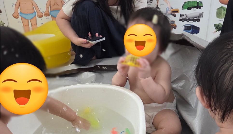 라온 사진 5