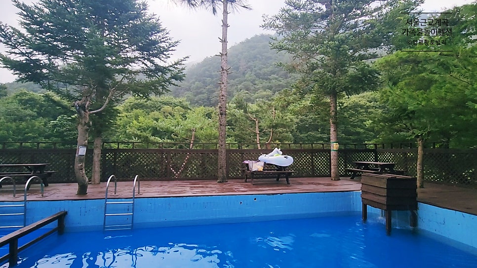 소리산황토밸리펜션 사진 6