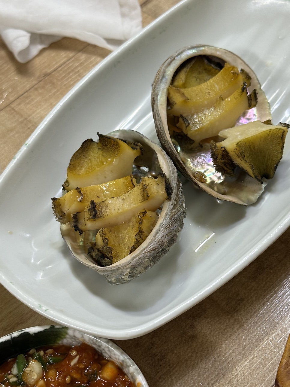 해상공원 사진 1