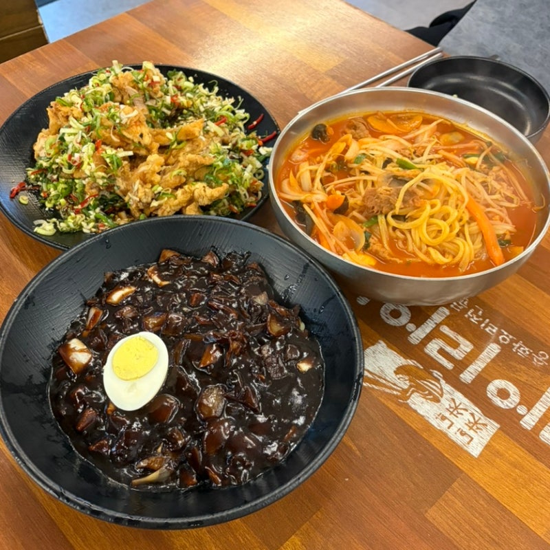 일요일 늦잠 후 필수 코스! 여수 중국집 맛집 [라이라이] 유린기+차돌짬뽕+짜장면(feat. 테이블....