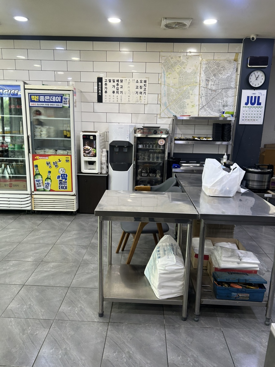 청림 사진 6