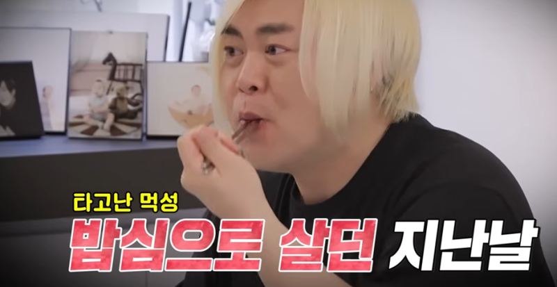 "요요 현상만 38번?" 요요의 대명사가 된 '동상이몽' 문희준의 현실 폭발 다이어트 잔혹사와 ....