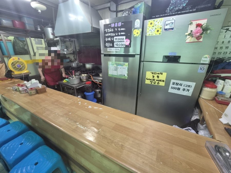 노랑양판 사진 4