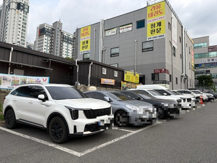 Baeknyeonwanggalbitang photo 3