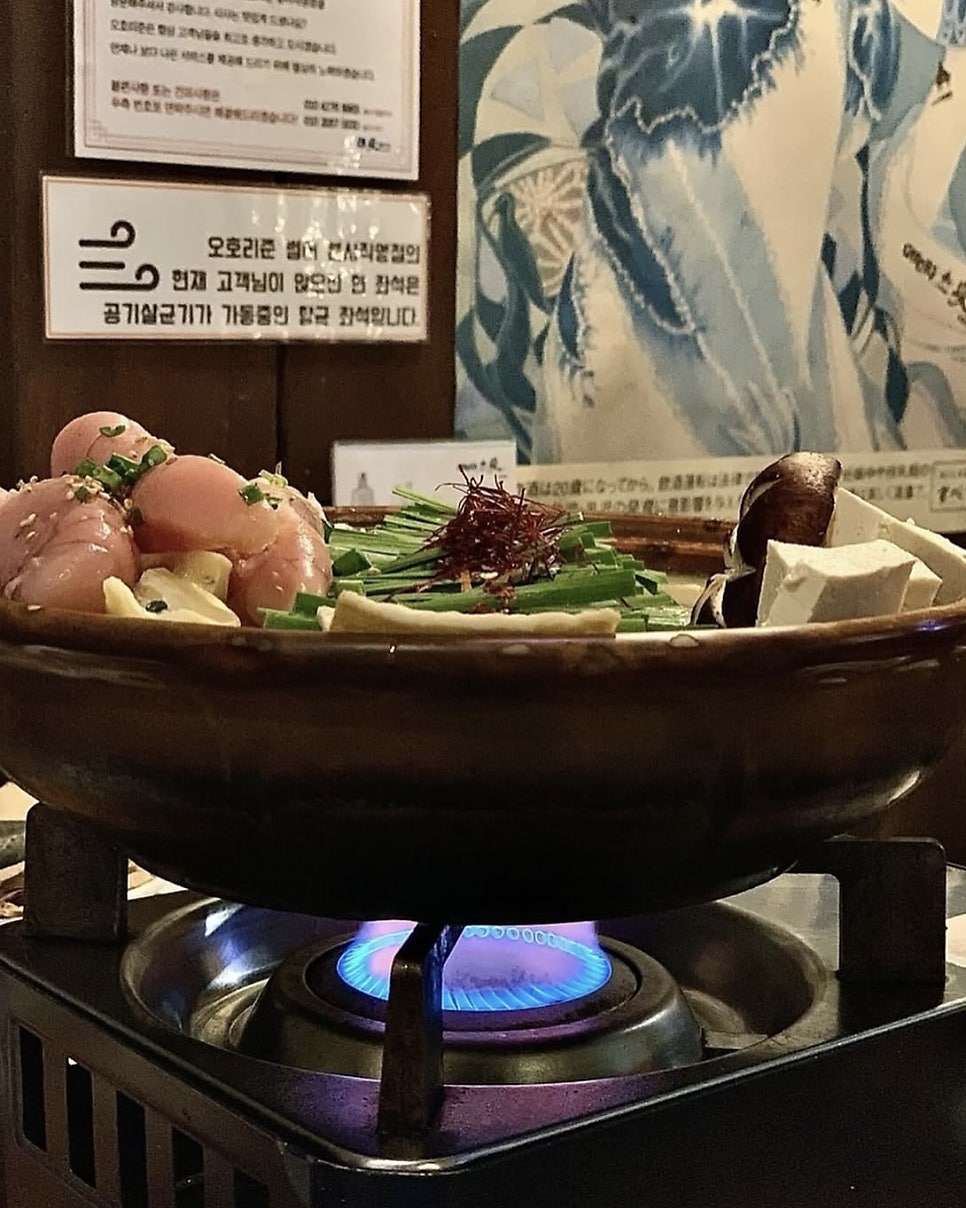 모루식당 사진 3