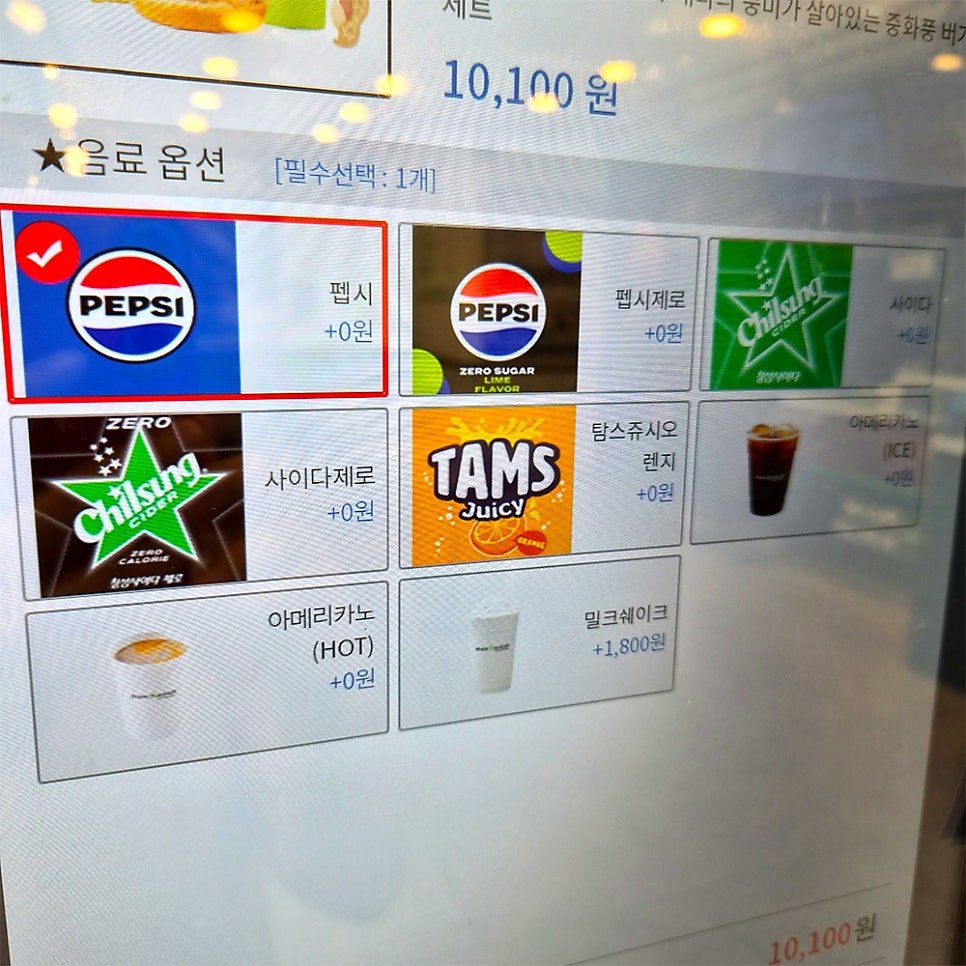 프랭크버거 부산부경대점 사진 6
