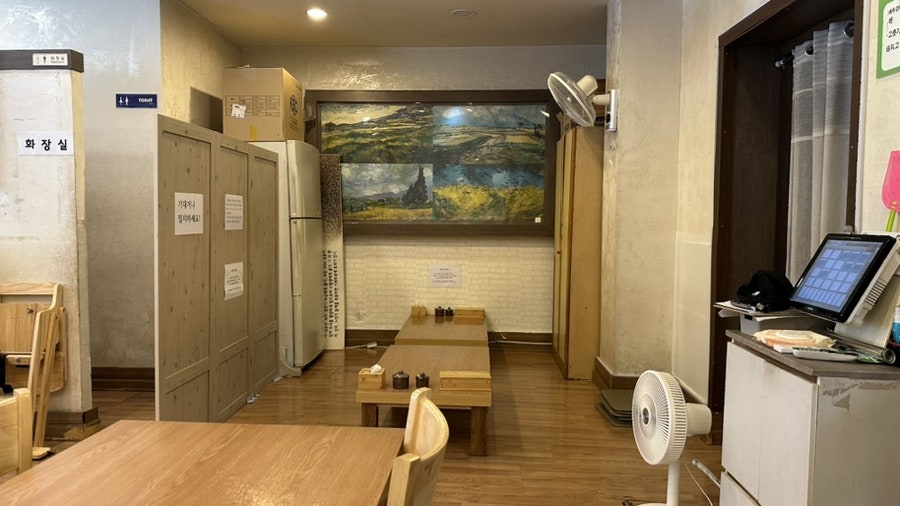 들깨마을 칼국수전문점 용봉점 사진 4