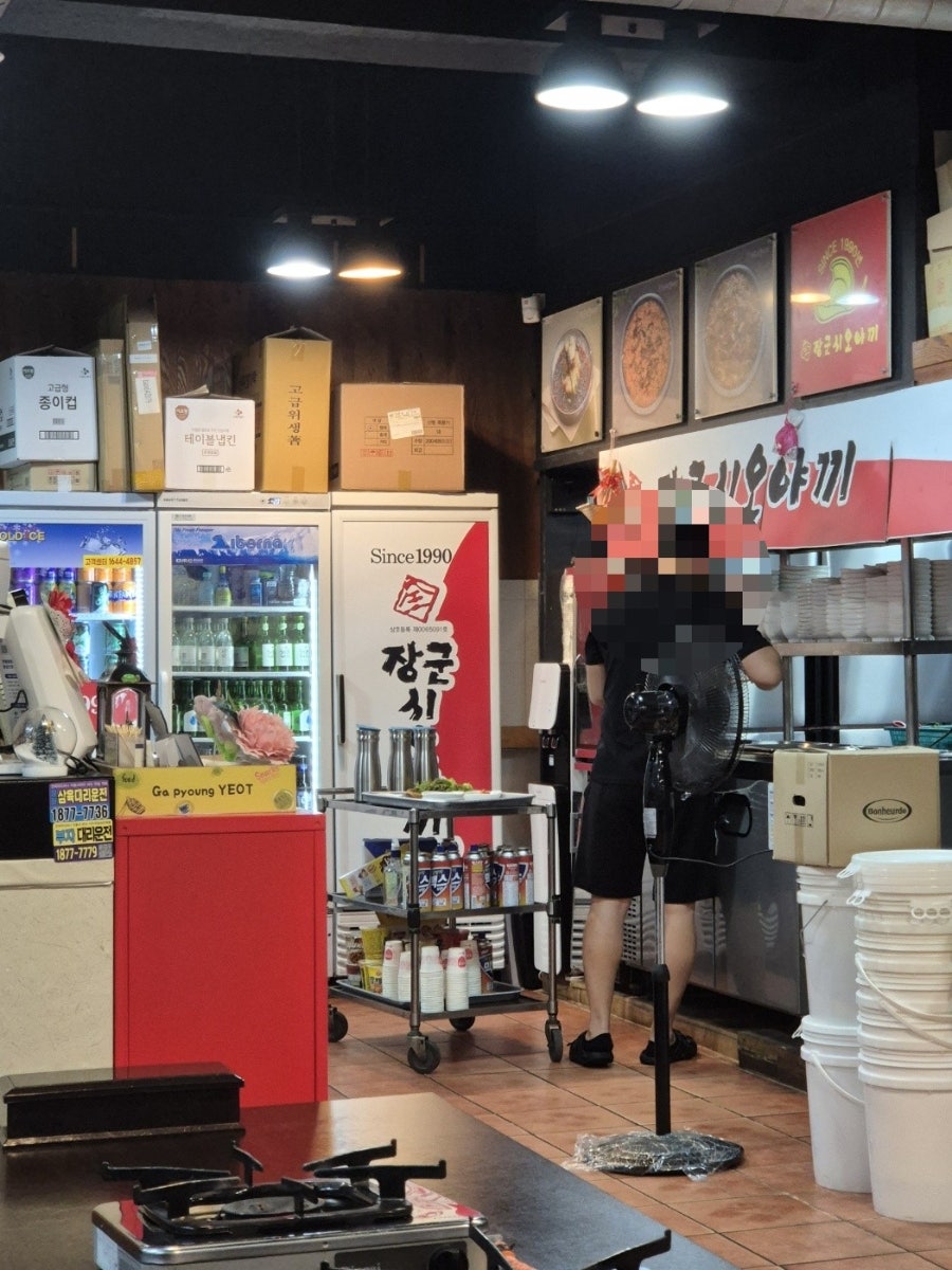 장군시오야끼 교동직영점 사진 2