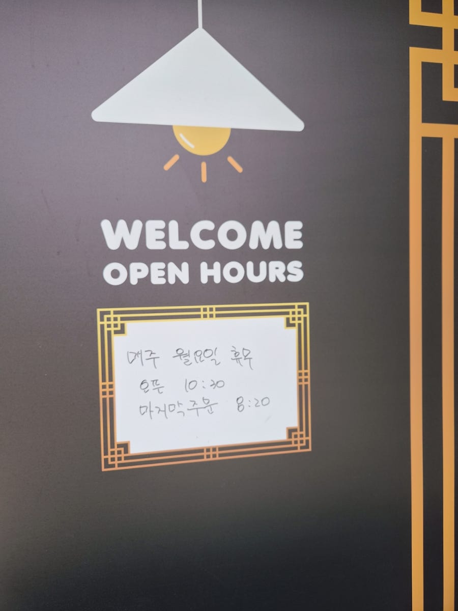 황금성 사진 2
