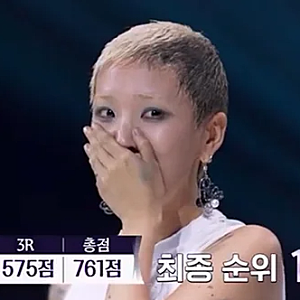 “돈 때문에 결혼 미뤘다” 김나라, ‘킬잇’ 우승 후 여자친구에 프러포즈급 고백