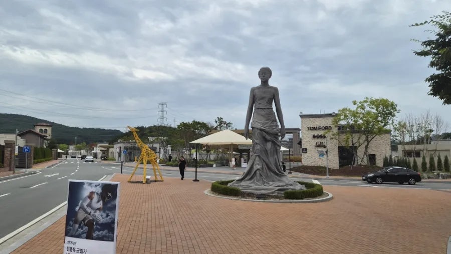 쉐이크쉑 부산기장점 사진 2