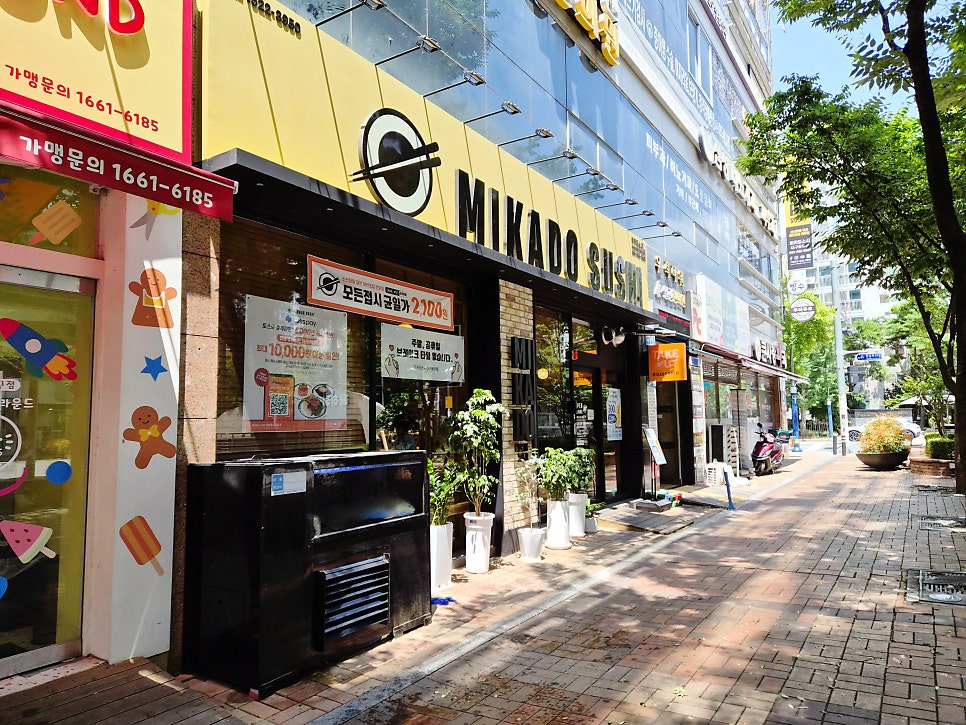 미카도스시 대구율하점 사진 2