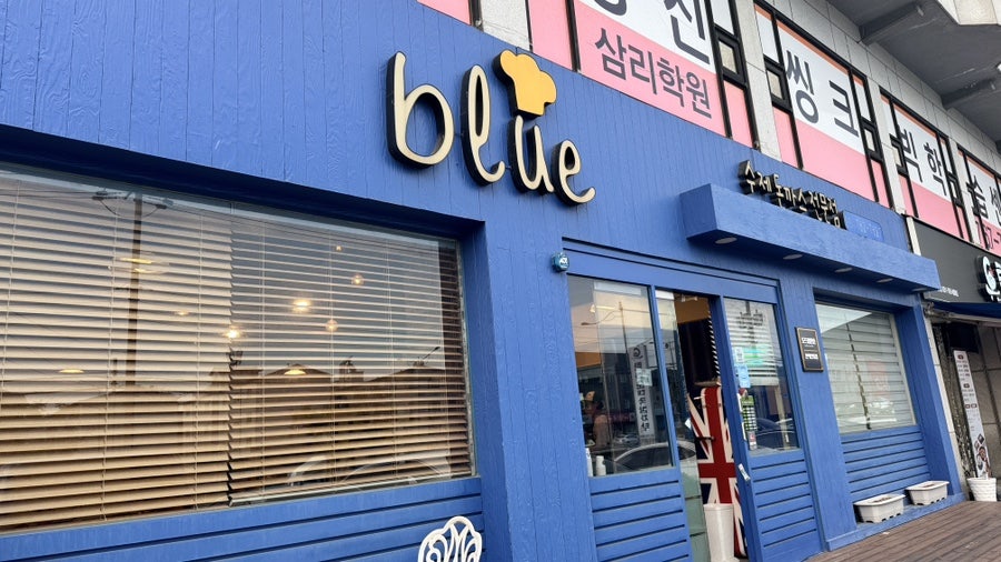 수제돈까스 사진 2
