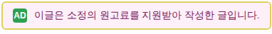 들깨칼국수 사진 6