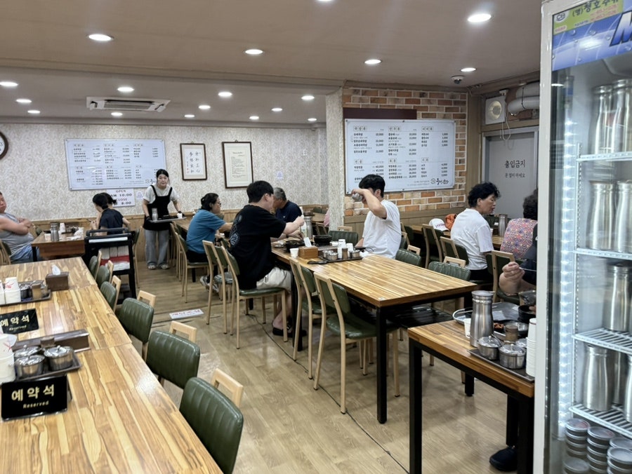 Useongsundae Bonjeom photo 6