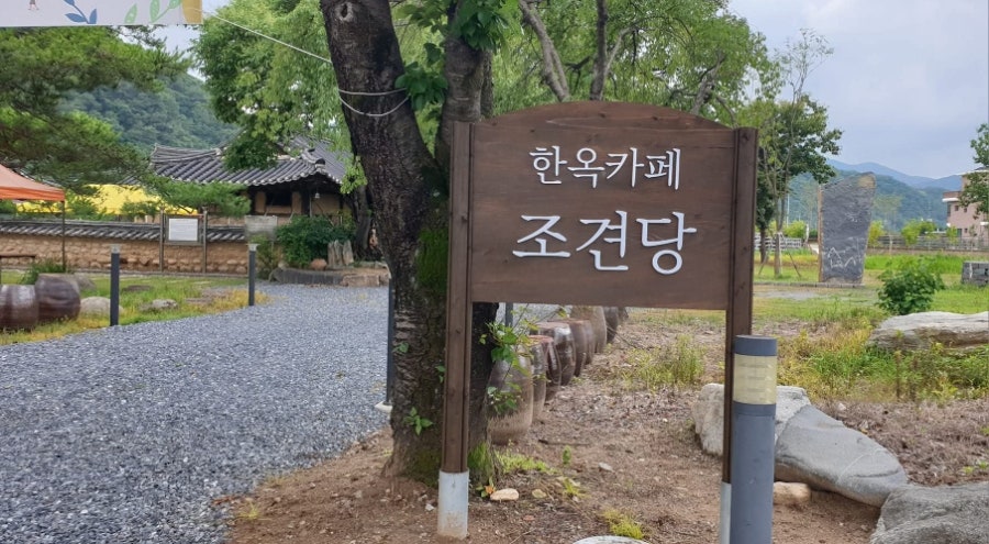 다하누한우프라자 사진 5