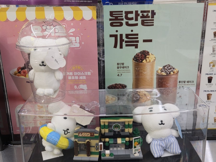 빽다방 인천연수영남점 사진 4