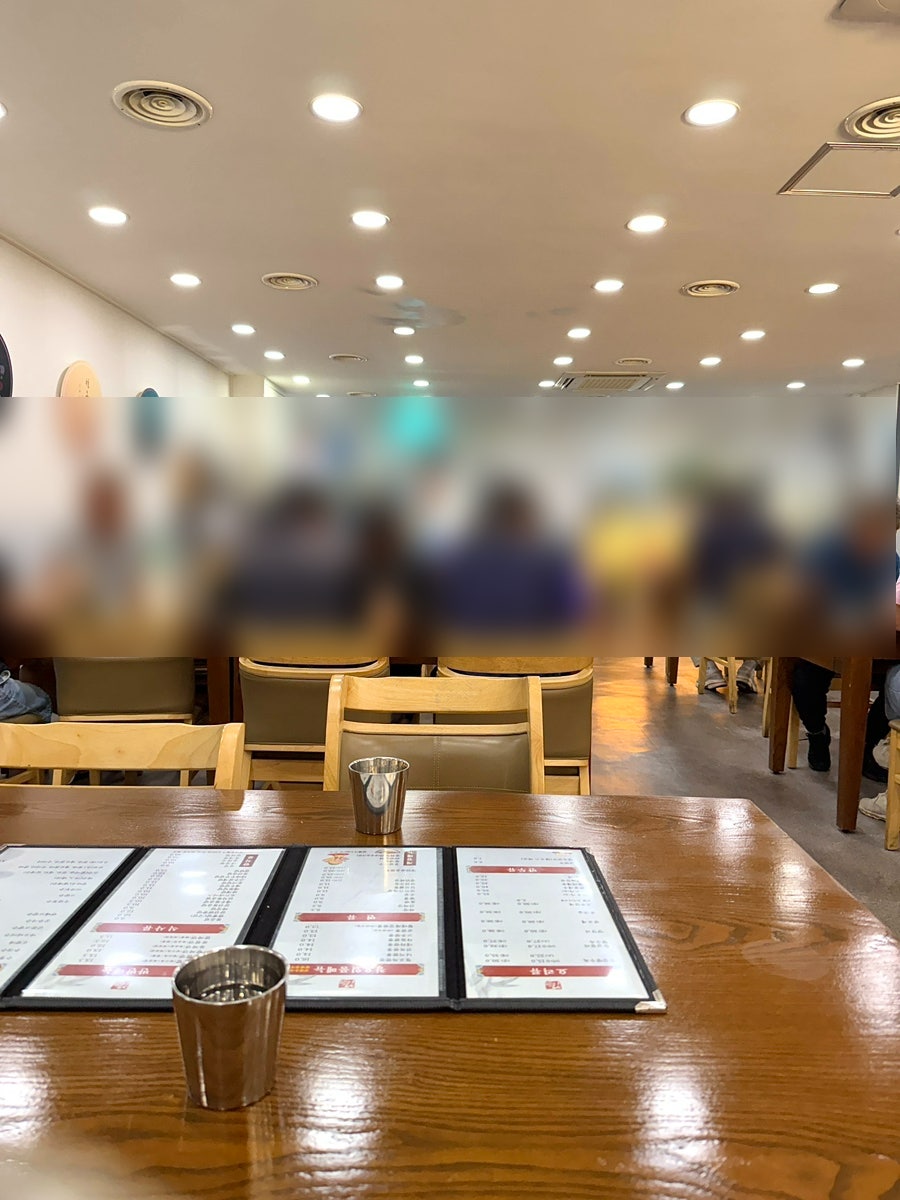 청오반점 사진 5
