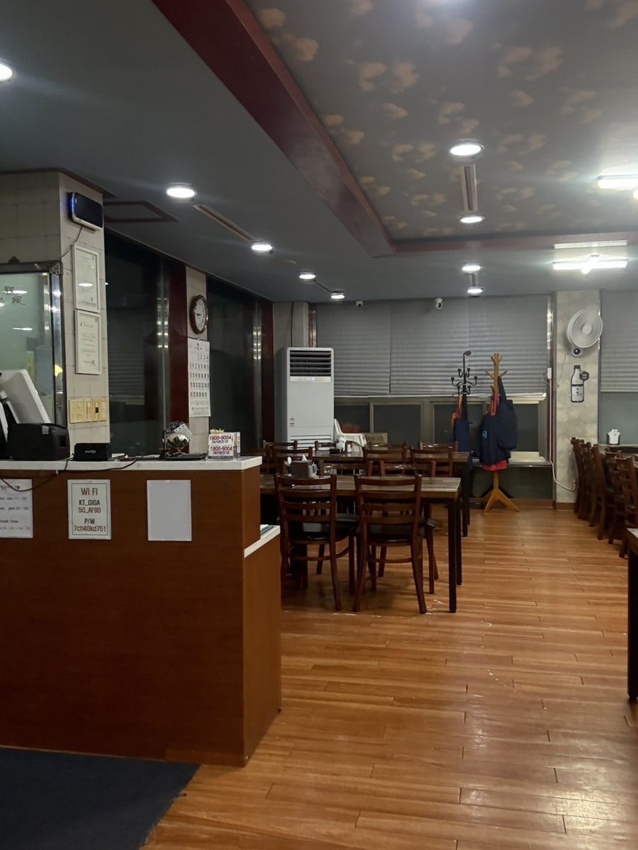양촌리아구 사진 4