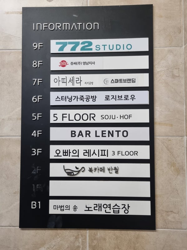 북카페 반월 부경대경성대점 사진 2