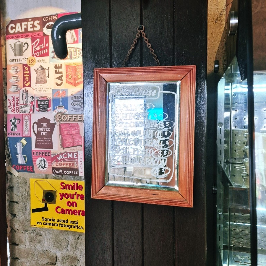 생어반베이글 사진 3