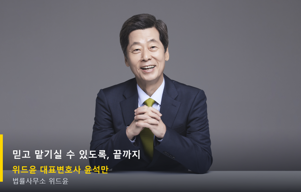 알바인 줄 알고 했는데 보이스피싱 수거책? 몰랐어도 처벌받는지 짚어드릴게요 관련 사진