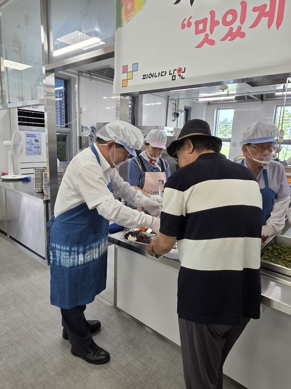 남원시청 사진 5