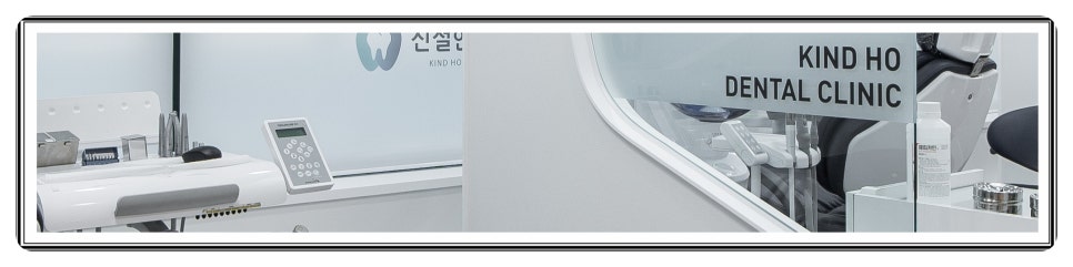 상동역치과 여름철 잇몸 출혈, 더위에 지친 몸의 신호일 수 있어요