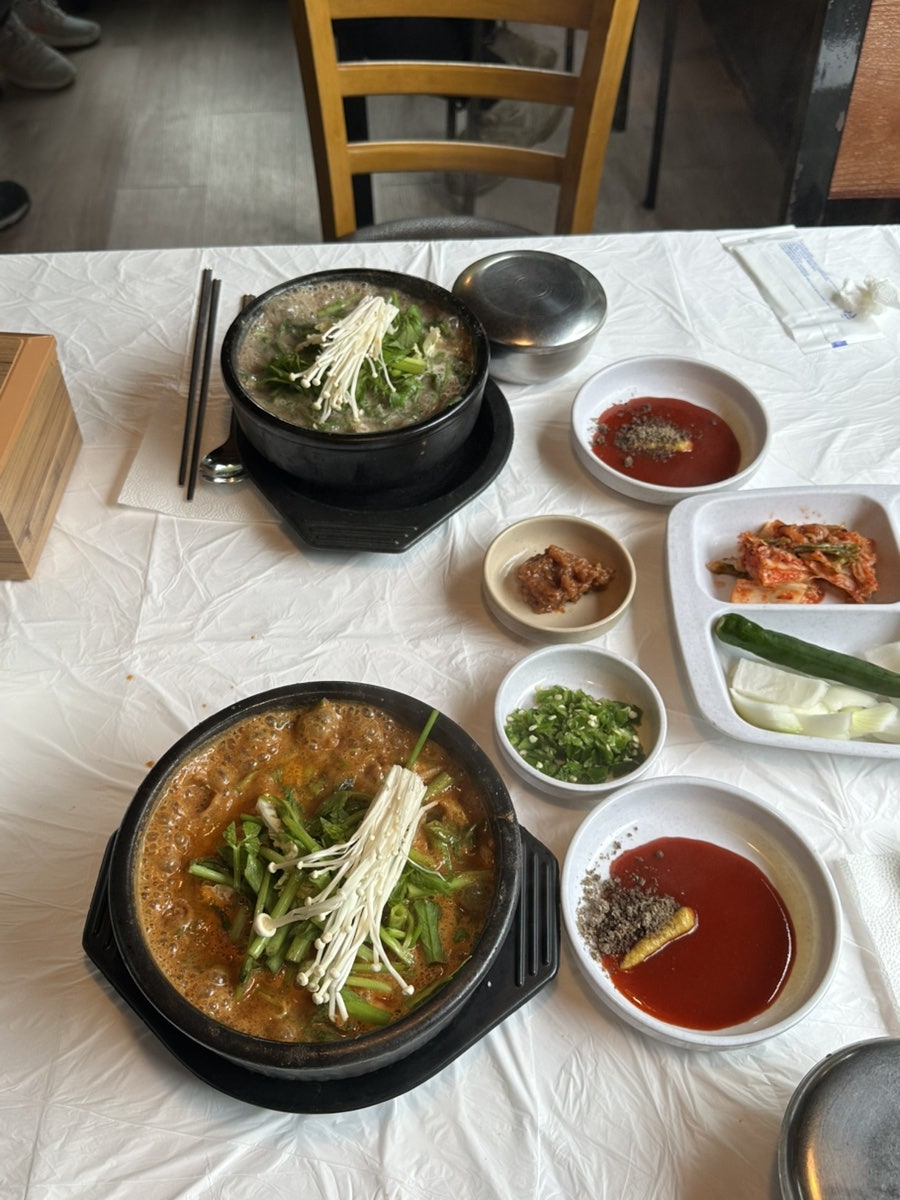 들렁모루 사진 2