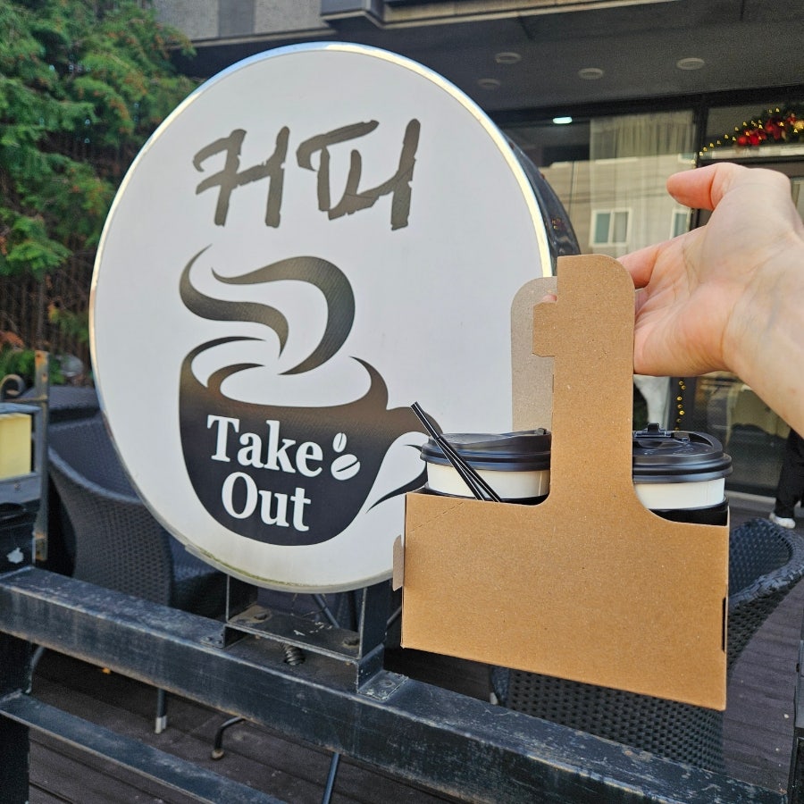 커피앳티파니 사진 2