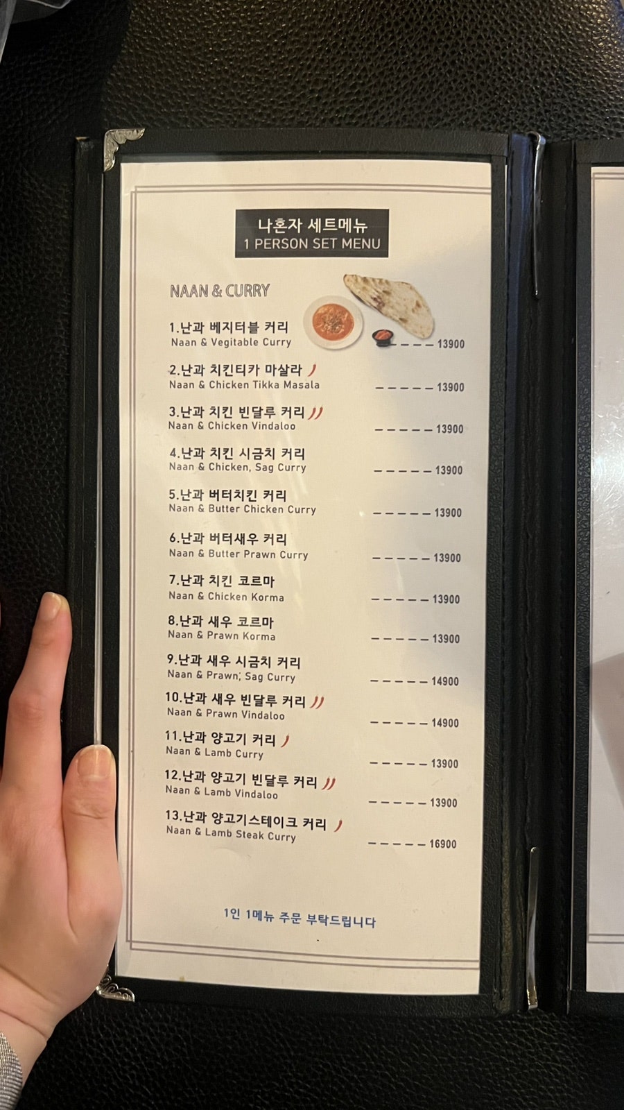 더키친아시아 사진 6